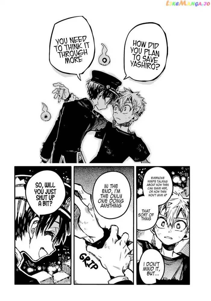 Toilet-Bound Hanako-kun Chapter 57 image 20_optimized